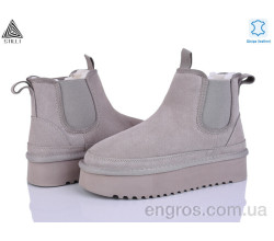 Угги STILLI Group